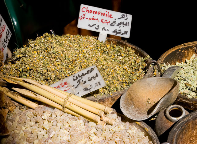 Syria-20071022-5447-Edit.jpg